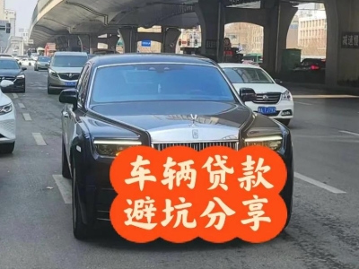 苍南汽车抵押贷款中押本不押车贷款需要什么材料?